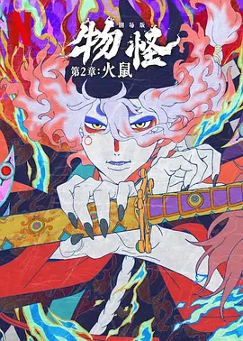激情 小说 亚洲 图片 伦