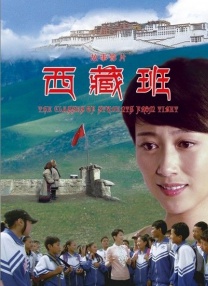 亚洲最大4438